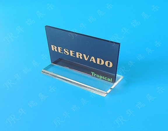 HR-AS036