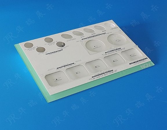 HR-AC004