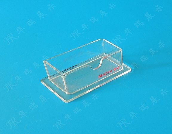 HR-AB035