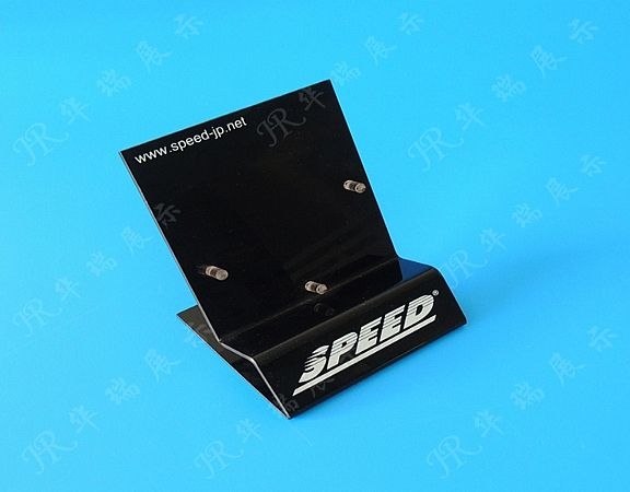 HR-AD026